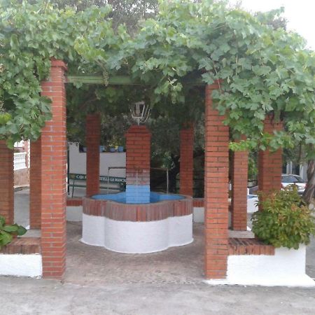 Casa Rural Arroyofrio Riopar Ngoại thất bức ảnh